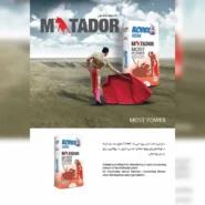 کاندوم خاردار و حلقوی کدکس مدل ماتادور Matador