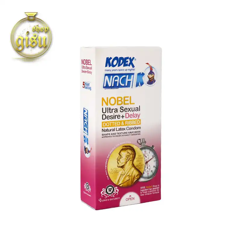 کاندوم تاخیری نوبل کدکس