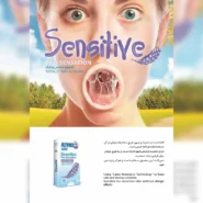 کاندوم کدکس مدل Sensitive Pro-Sensation