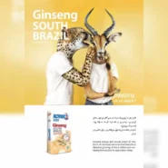 کاندوم تاخیری جینسینگ کدکس (Kodex Ginseng Delay)