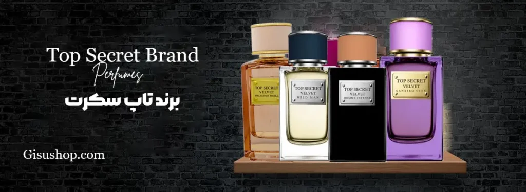 ادکلن تاپ سکرت ساواج الکسیر Top Secret Sauvage Elixir 5 ادکلن تاپ سکرت کرید بلک Top Secret Creed Black