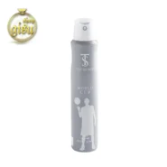 اسپری بدن مردانه تاپ سکرت عماد آرا World Cup با رایحه اینوکتوس