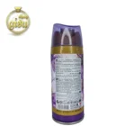 اسپری بدن زنانه سلیک رایحه الین Slik Alien