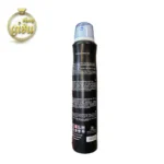 اسپری بدن مردانه تاپ سکرت عماد آرا Cool Man رایحه کول من