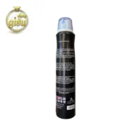 اسپری بدن مردانه تاپ سکرت عماد آرا Cool Man رایحه کول من – حجم 200 میل