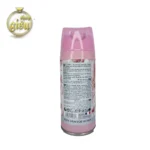 اسپری بدن زنانه سلیک رایحه ورساچه برایت کریستال Slik Versace Bright Crystal