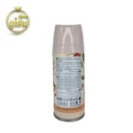 اسپری بدن زنانه سلیک رایحه لانکوم لاویه است بله Slik Lancome Lavie Est Belle