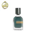 ادکلن طرح اصلی ساگرادا رایحه Megamare مگاماره - 100 میل