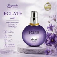 ادکلن طرح اصلی ساگرادا رایحه Eclat اکلت – 100 میل