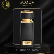 ادکلن طرح اصلی بولگاری تایگر برند اسکوپ Scoop Bvlgari Tiger