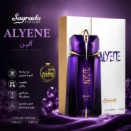ادکلن طرح اصلی ساگرادا رایحه Alien الین – 100 میل
