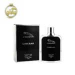 ادکلن طرح اصلی جگوار بلک برند اسکوپ Scoop Jaguar Black