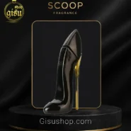 ادکلن طرح اصلی گودگرل مشکی برند اسکوپ Scoop GoodGirl
