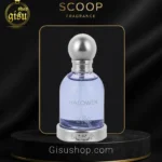 ادکلن طرح اصلی هالووین برند اسکوپ Scoop Halloween